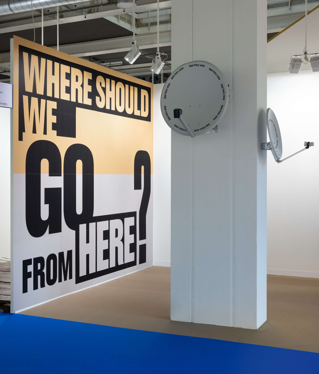 Art direction &amp; design for artist Ndayé Kouagou, 2019–ongoing. 
Pictured: Art Basel 2025 installation - © Axel Pelletanche